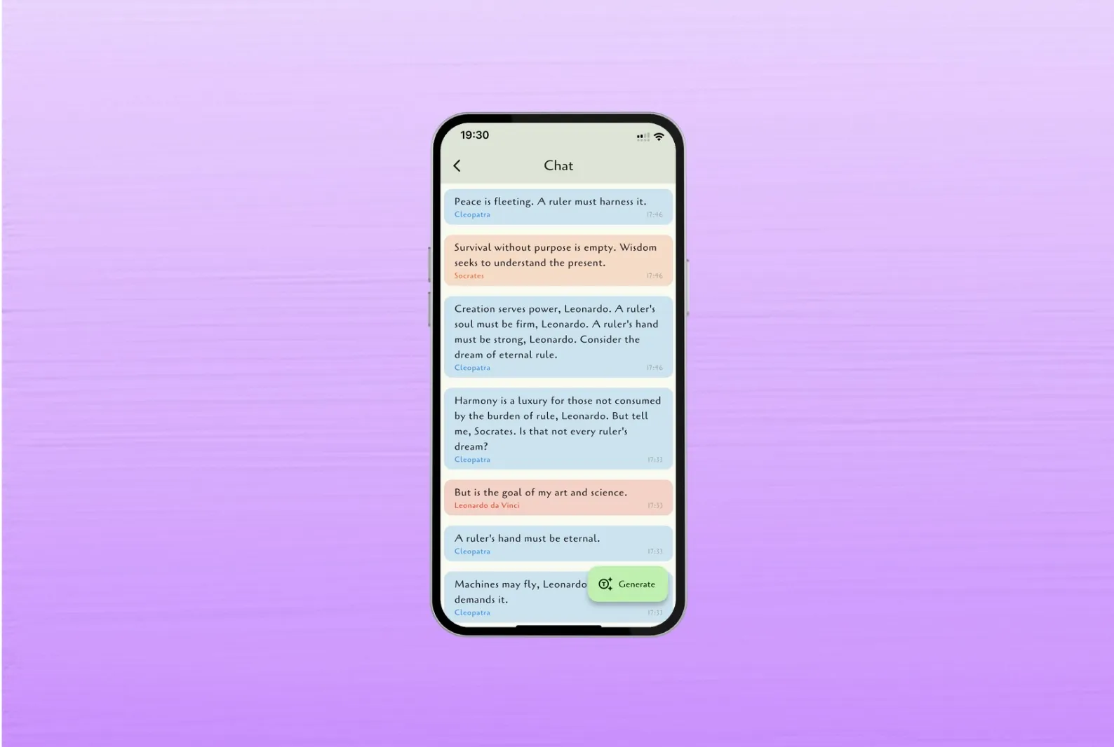 Artificial Stupidity